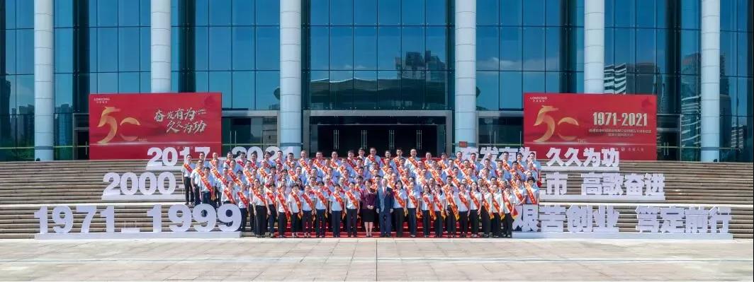 1642411541935737.jpg 1642411541935737.jpg