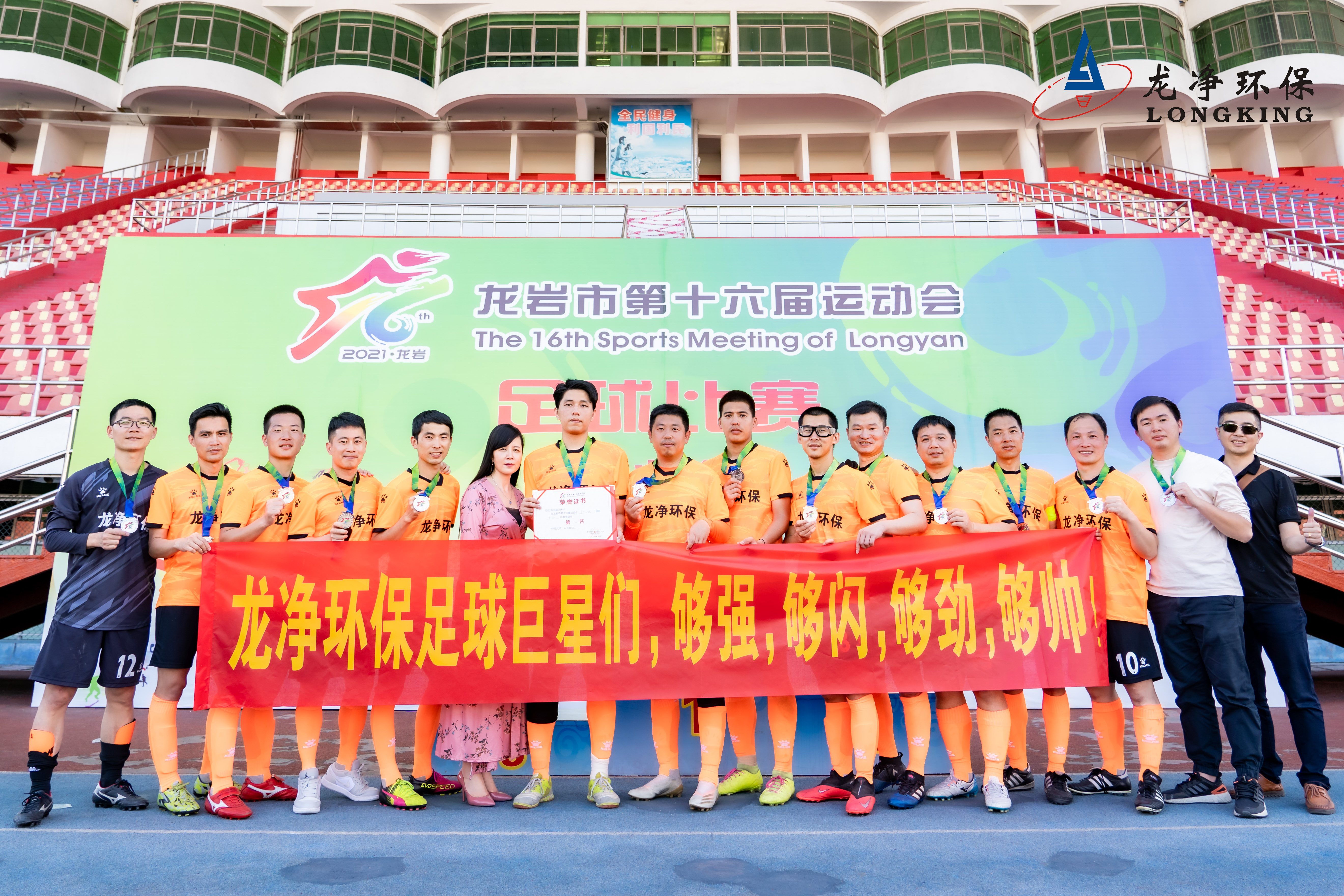 1642741781259220.jpg 1642741781259220.jpg