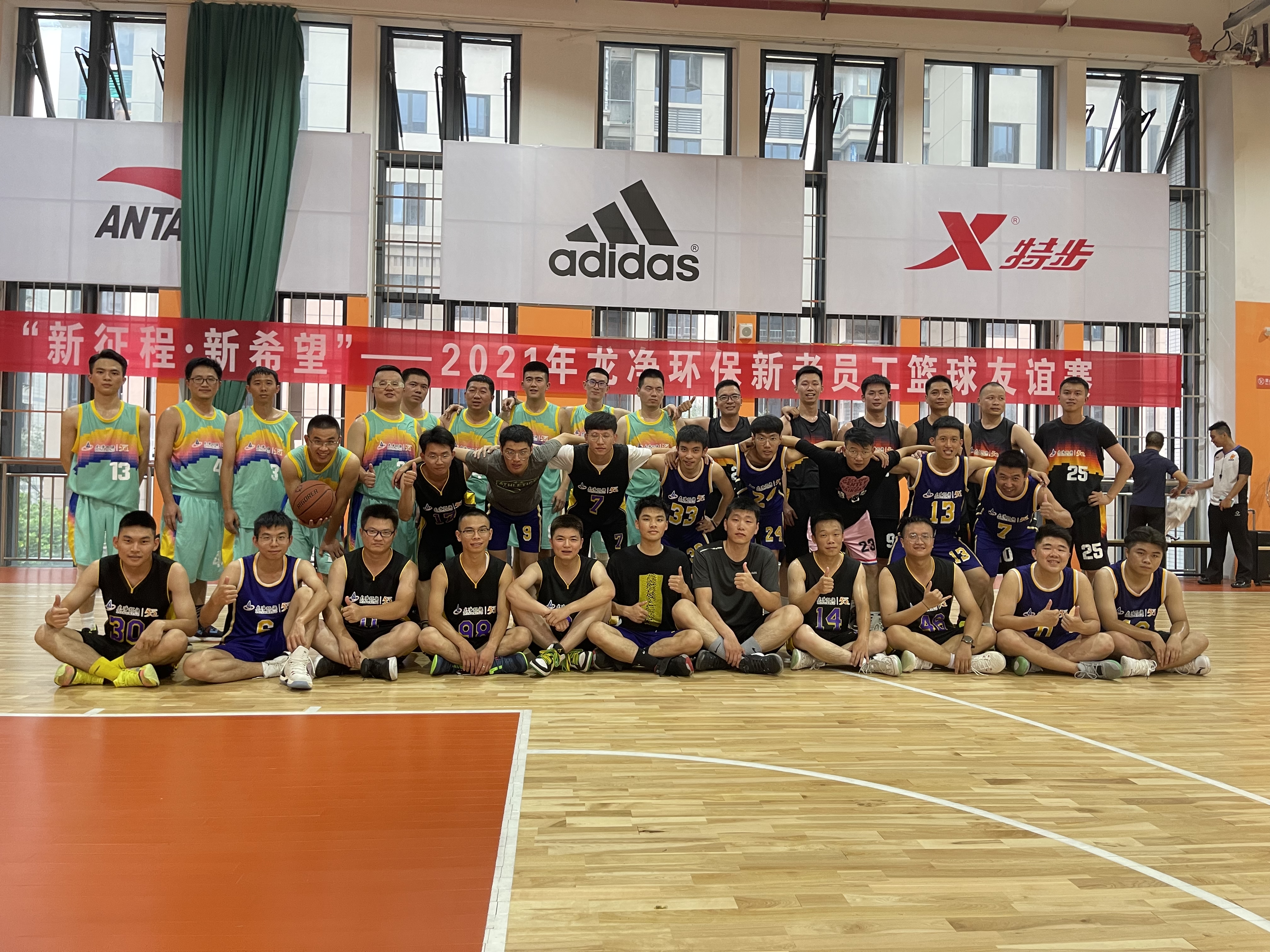 1642992280262502.jpg 1642992280262502.jpg