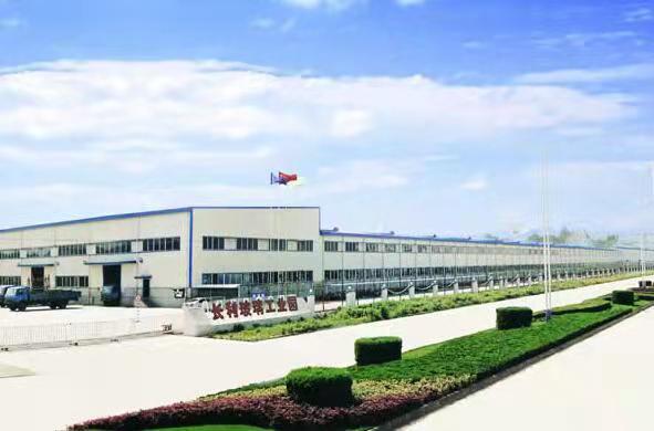 1643071610405704.jpg 长利新材料科技股份有限公司 伍志辉.jpg