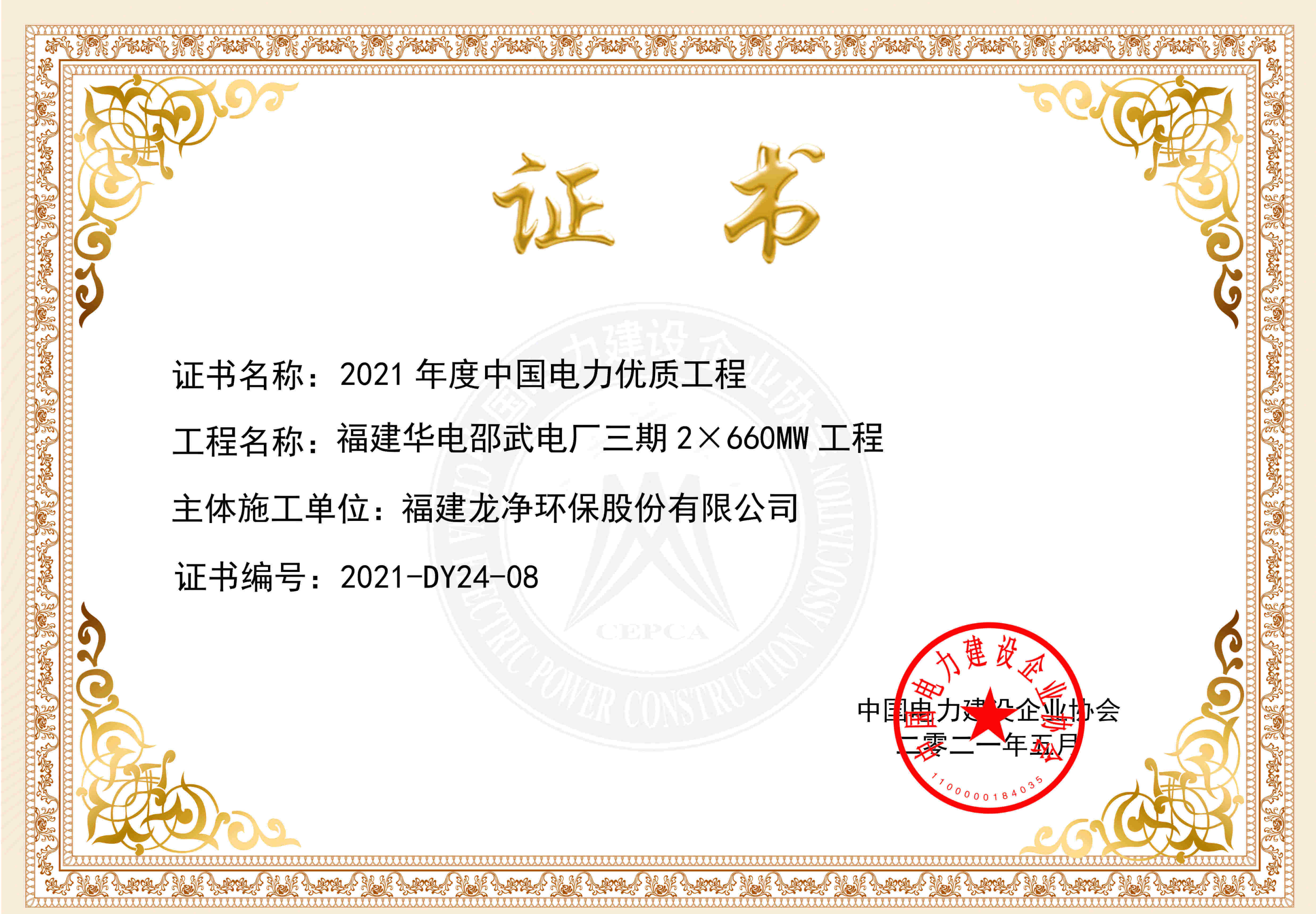 1643162579352995.jpg 1643162579352995.jpg