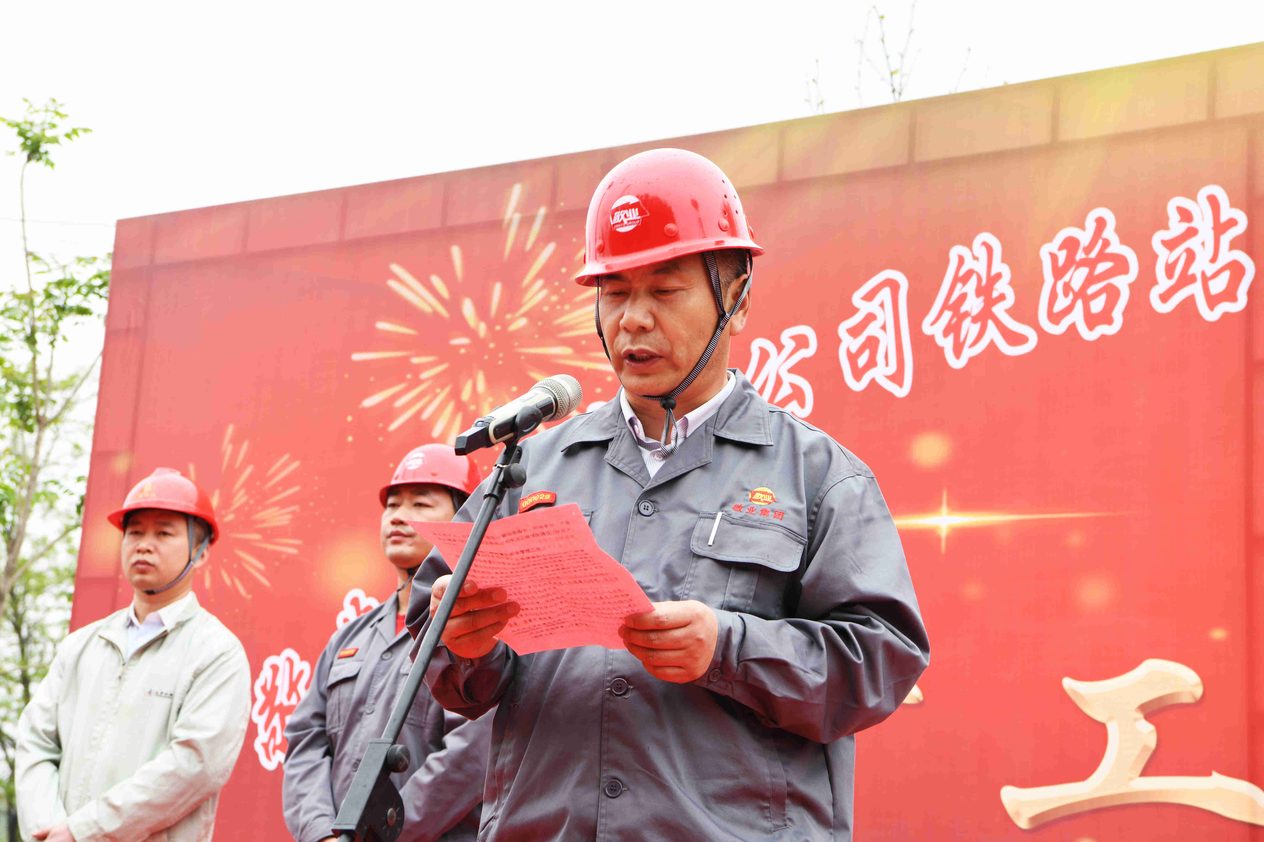 1643182688248210.jpg 1643182688248210.jpg