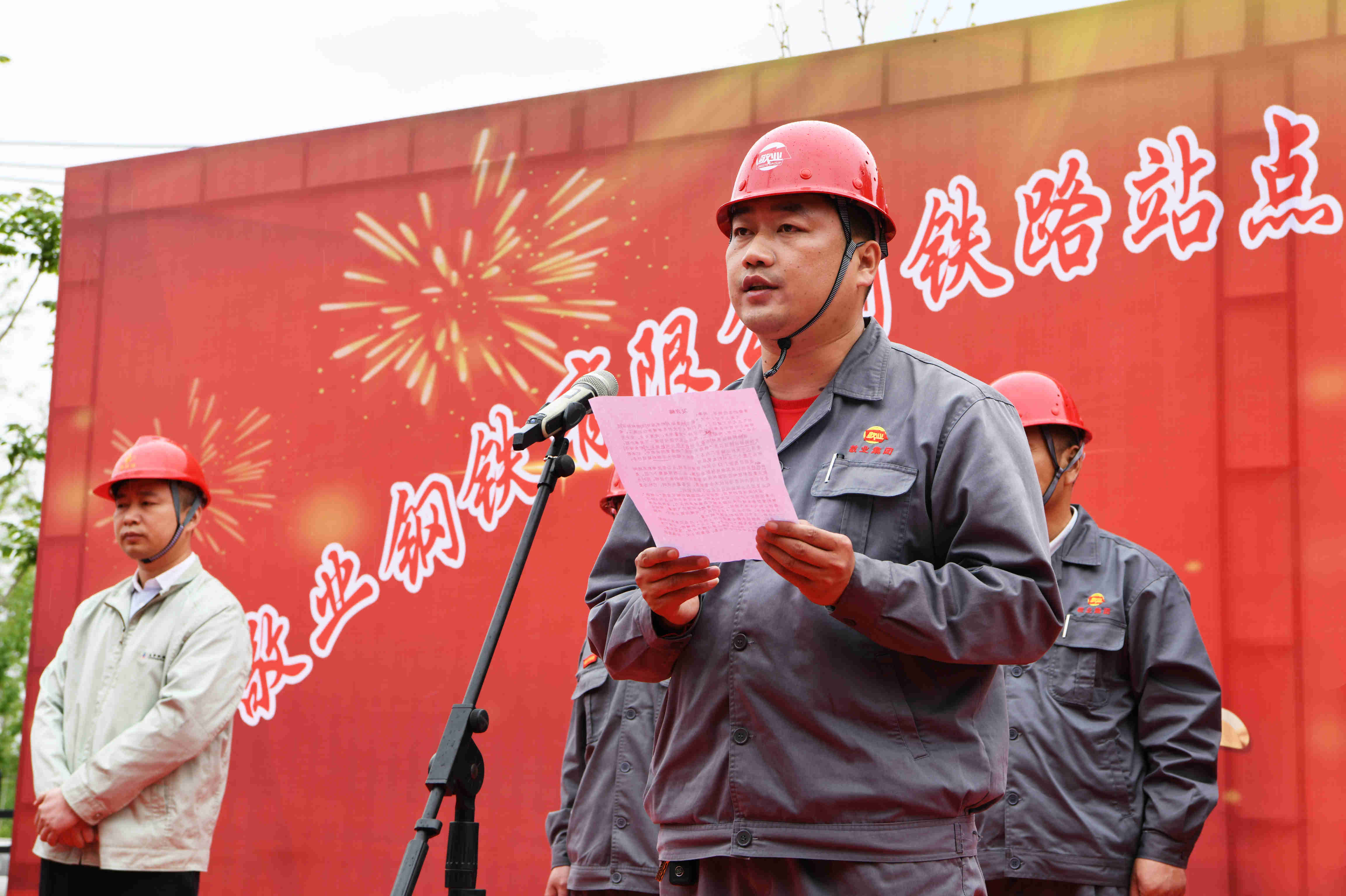 1643182746281263.jpg 1643182746281263.jpg