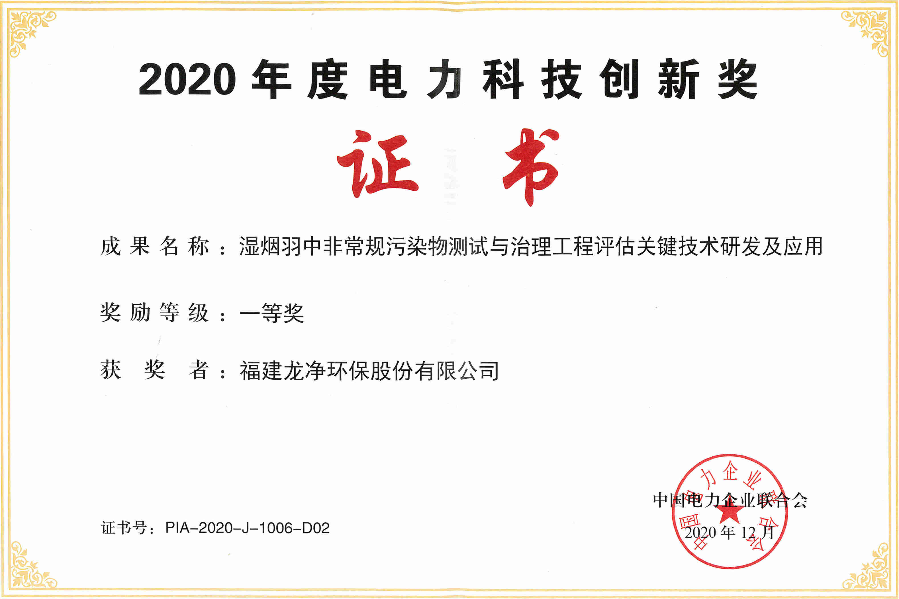 1644458661452101.jpg 1644458661452101.jpg