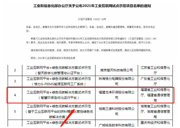 1646988425280220.jpg 02.jpg