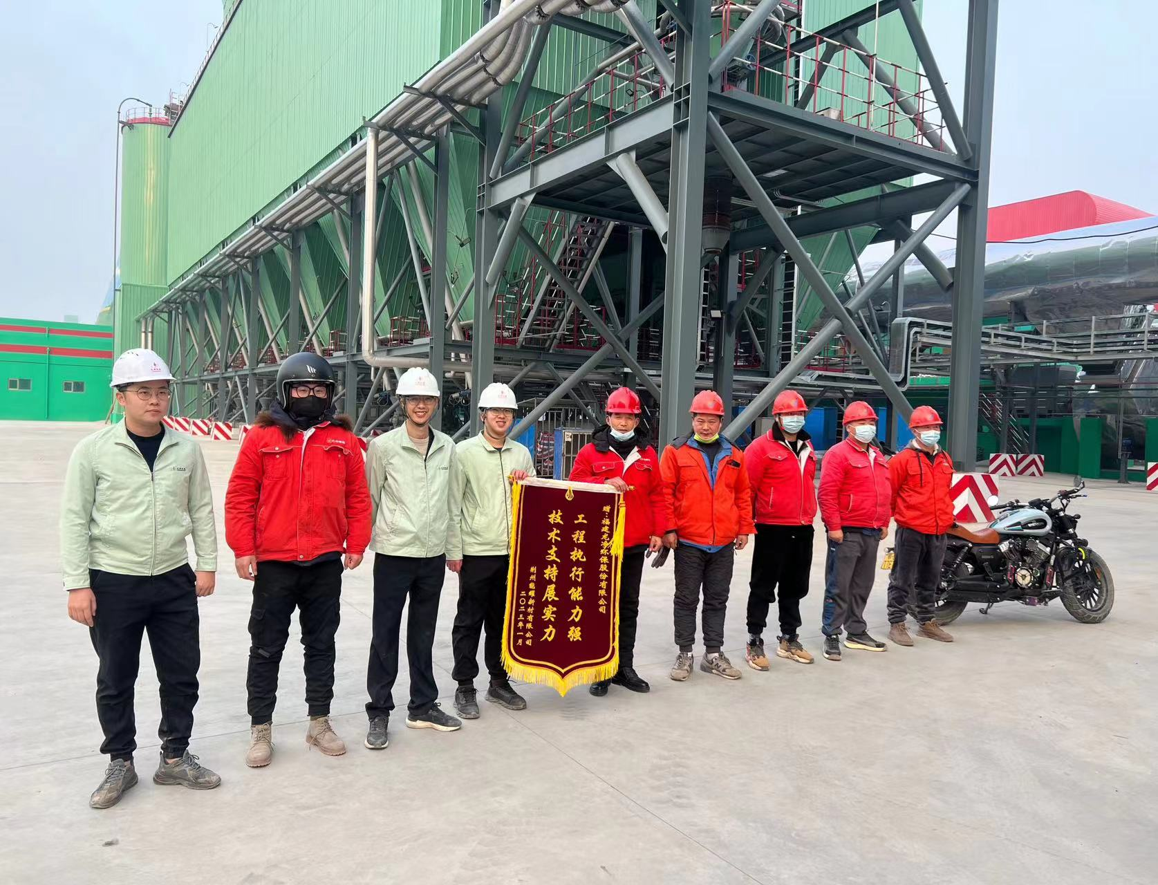 1673507350732238.png 1673507350732238.png