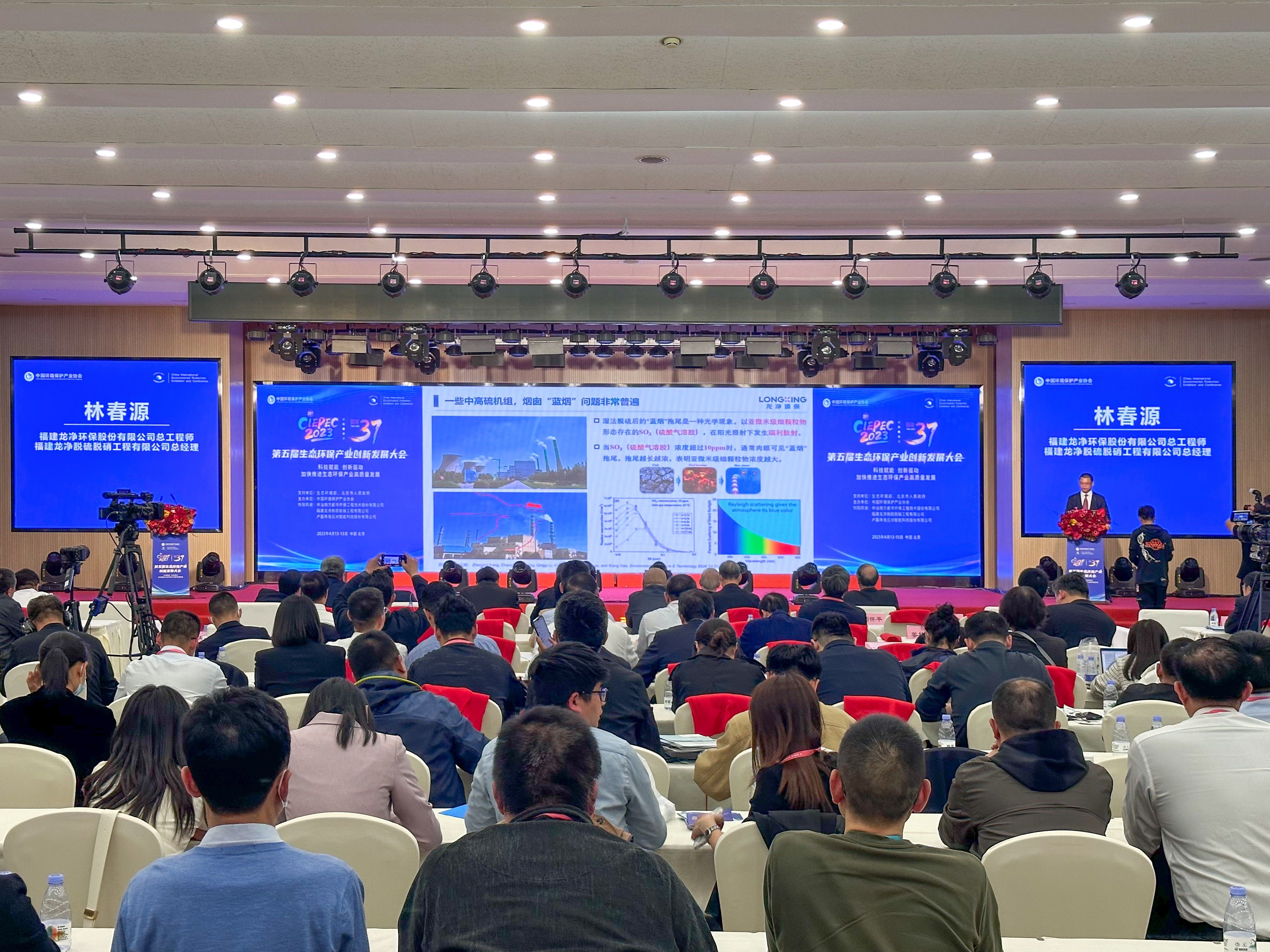 1684480656942711.jpg 1684480656942711.jpg