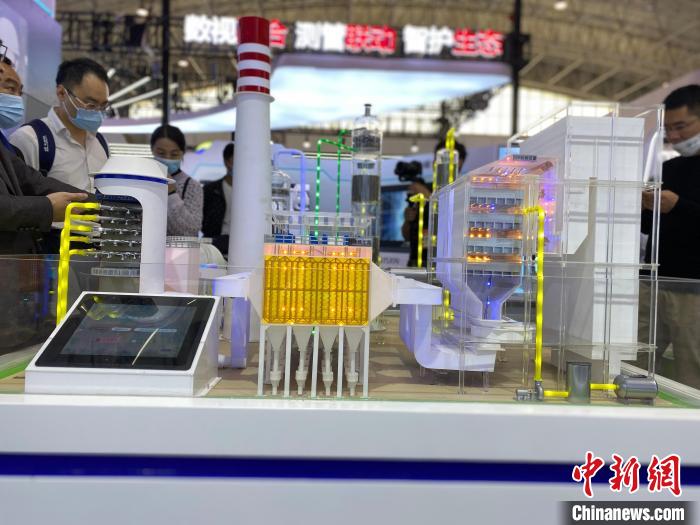 1684484026653169.jpg 中国新闻网1.jpg