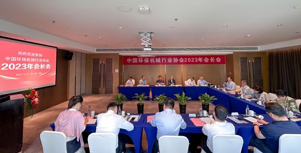 1700702490951570.jpg 01(1).jpg