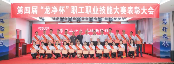 1700706988155820.jpg 08.jpg