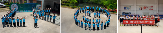 1700724324252997.png 4(1).png