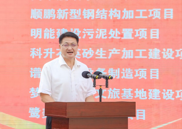 1700729018879889.jpg 2.jpg