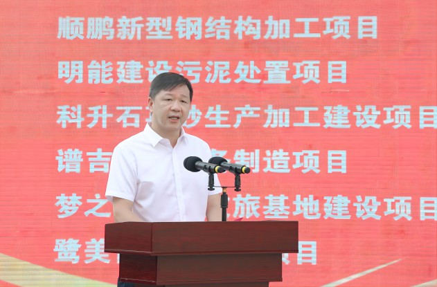 1700729035628999.jpg 3.jpg