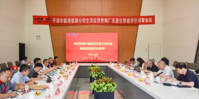 1700729730455654.jpg 2.jpg