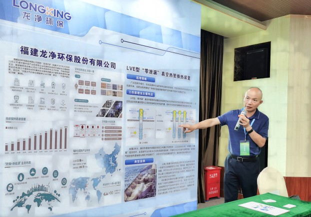 1700807109122754.jpg 1.jpg