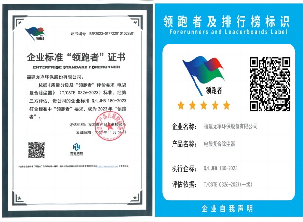 1700808337631255.jpg 3434(1).jpg