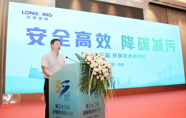 1724143174316740.jpg 黄总(1).jpg