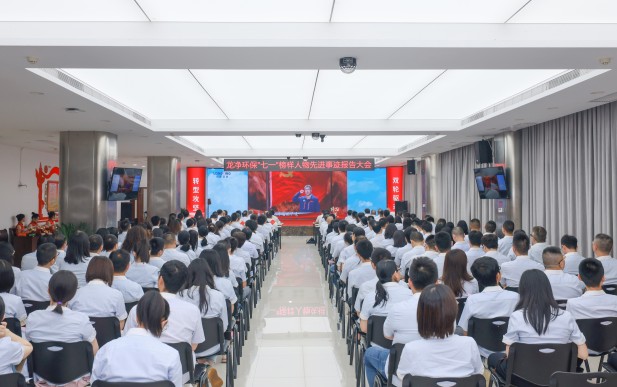 1724290110210606.jpg 66.jpg