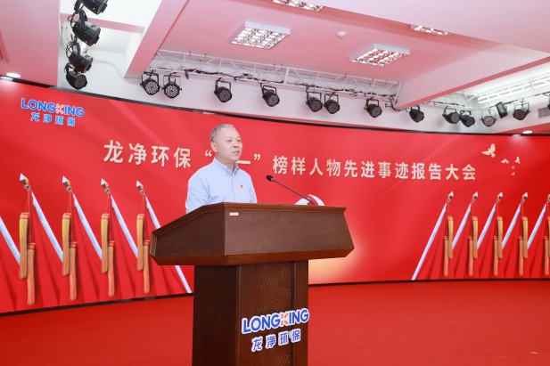 1724290284940441.jpg 33.jpg