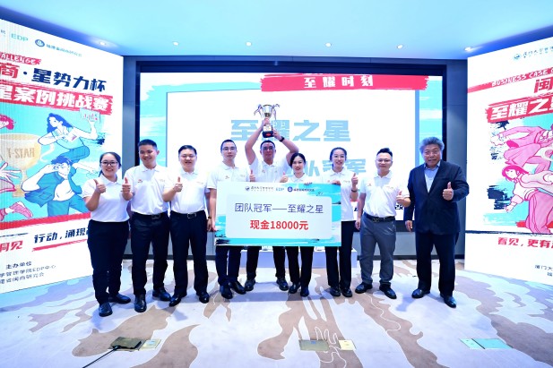 1731566883977053.jpg 01.jpg